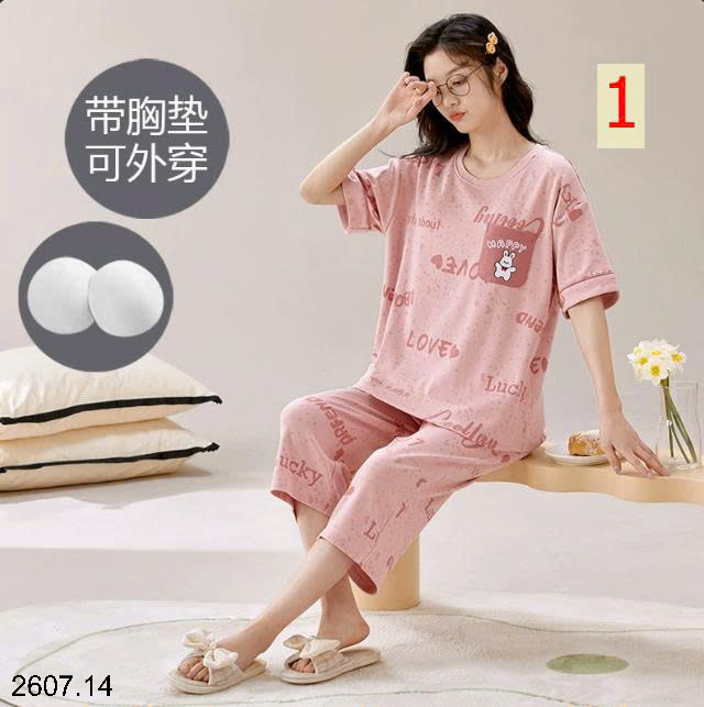 26HA2607.14 - BỘ LỬNG NỮ KÈM BRA MẶC NHÀ