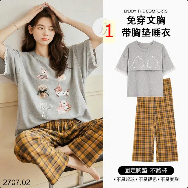 26HA2707.02 - BỘ COTTON QUẦN DÀI ÁO CỘC NỮ MẶC NHÀ