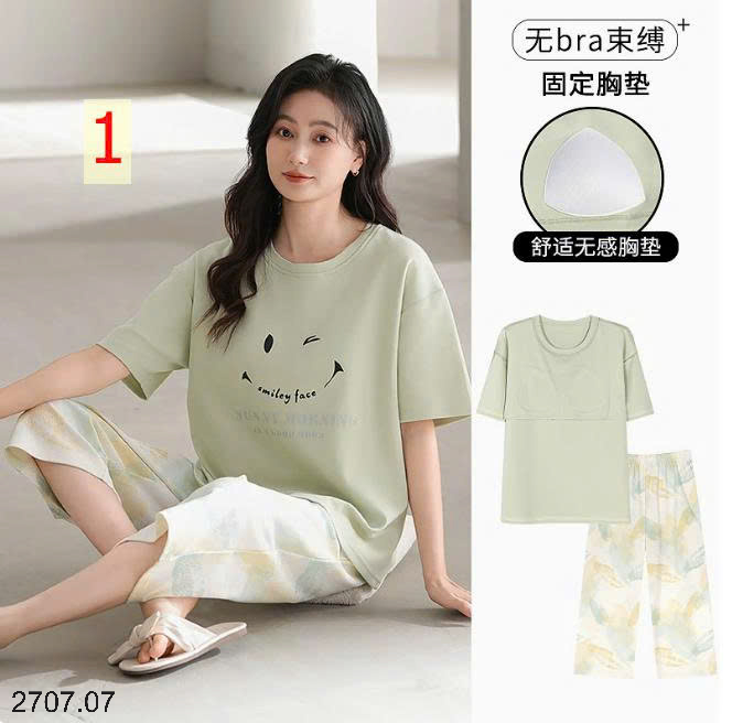 26HA2707.07 - BỘ LỬNG NỮ POLY KÈM BRA CHO NỮ