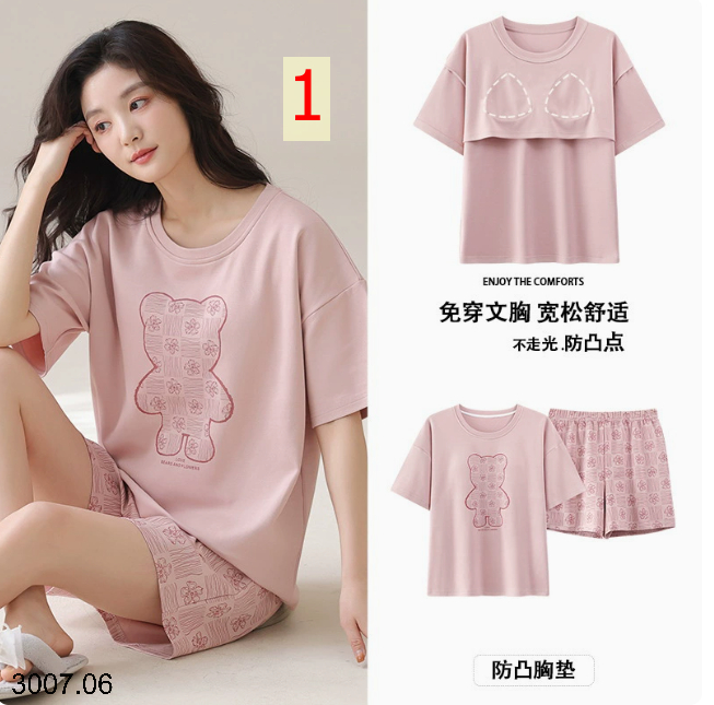 26HA3007.06 - BỘ COTTON NỮ MẶC NHÀ KÈM ĐỆM NGỰC
