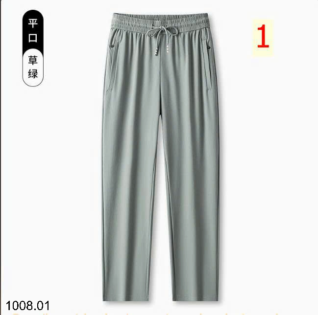 26HA1008.01 - QUẦN THỂ THAO KHÁNG KHUẨN NAM NỮ 7A