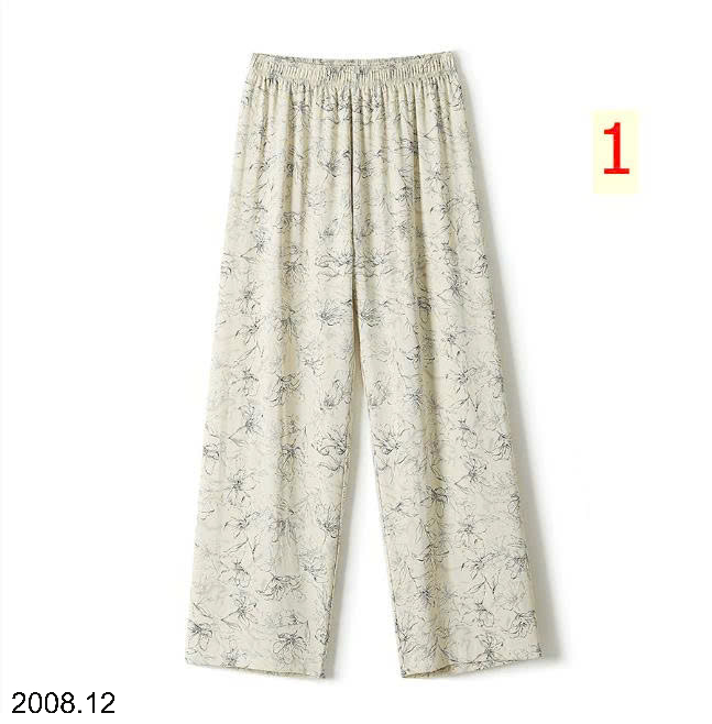 26HA2008.12 - QUẦN XUÔNG ỐNG RỘNG LOANG MÀU NỮ