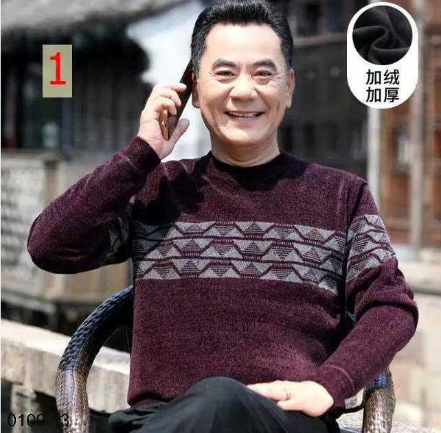 26HA0110.13 - ÁO LEN NAM LÓT LÔNG TRUNG NIÊN