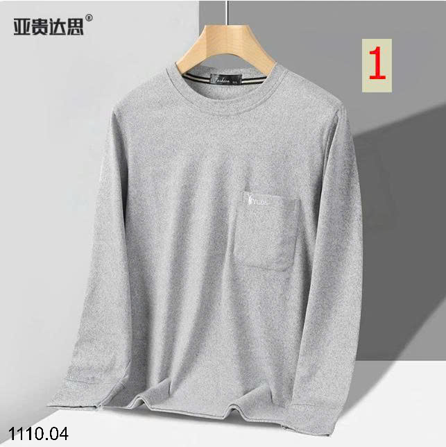 26HA1110.04 - ÁO THU ĐÔNG DÀI TAY NAM CỔ TRÒN