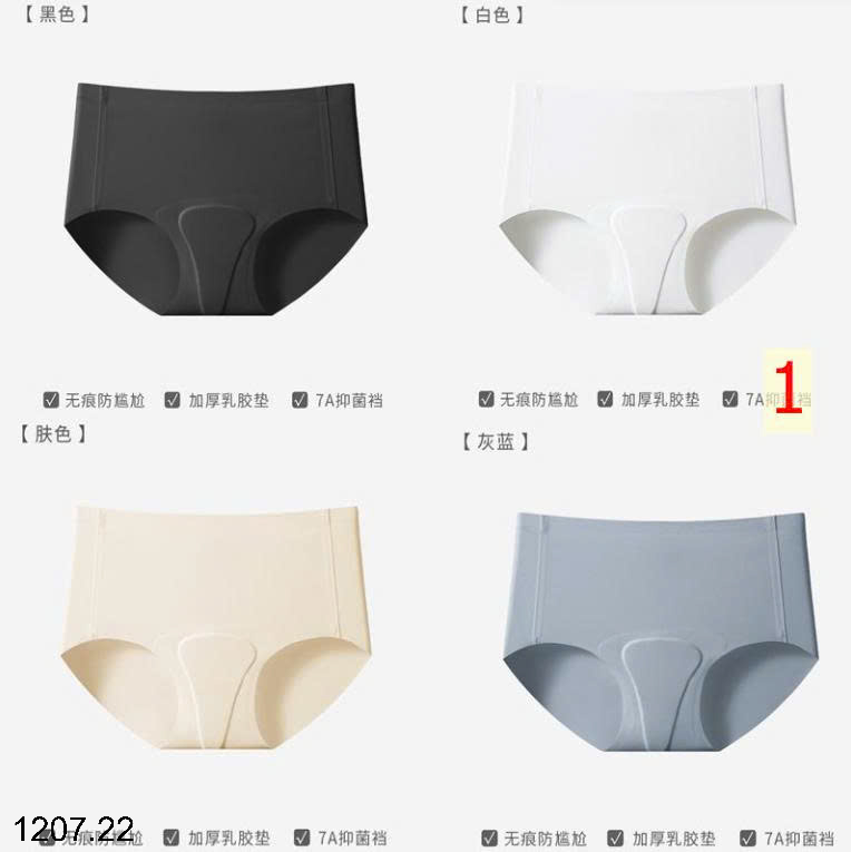 26HA1207.22 - SET 4 QUẦN CHÍP NGÀY ĐÈN ĐỎ