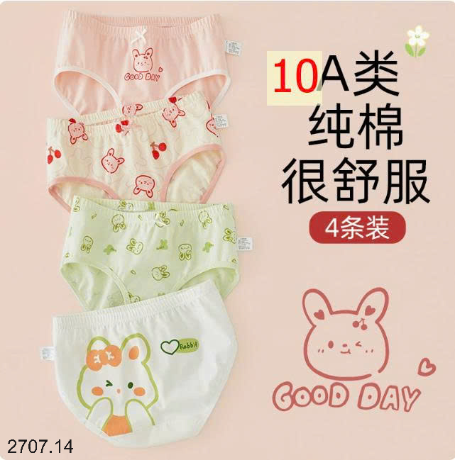 26HA2707.14 - SET 4 QUẦN CHÍP BÉ GÁI