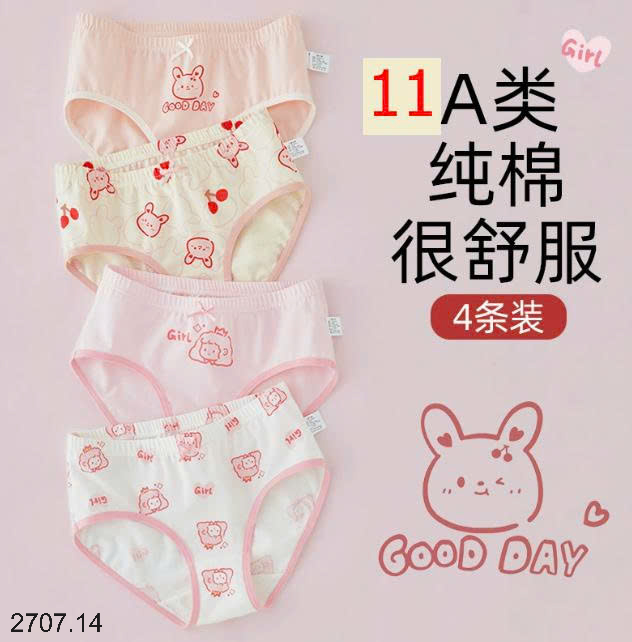26HA2707.14 - SET 4 QUẦN CHÍP BÉ GÁI