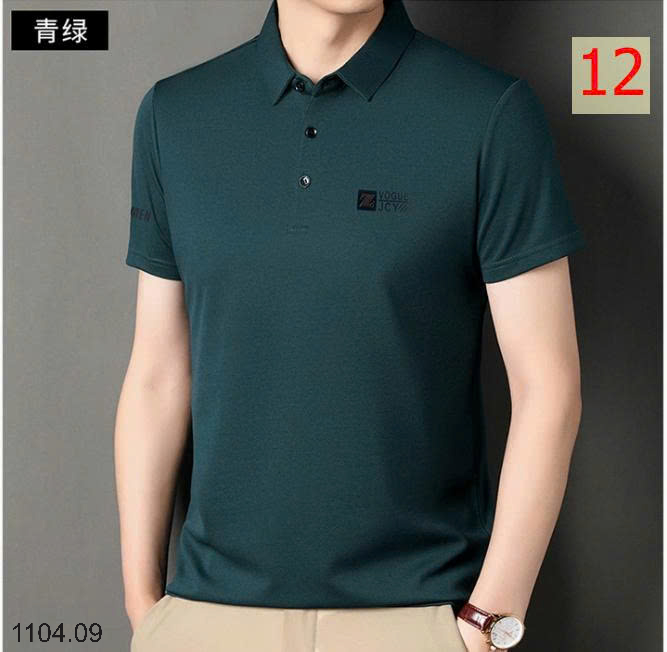 26HA1104.09 - ÁO POLO NAM MẪU MỚI HÈ