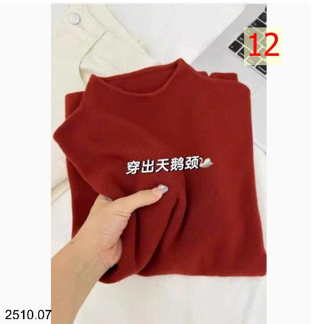26HA2510.07 - ÁO LEN GIỮ NHIỆT HÀN QUỐC