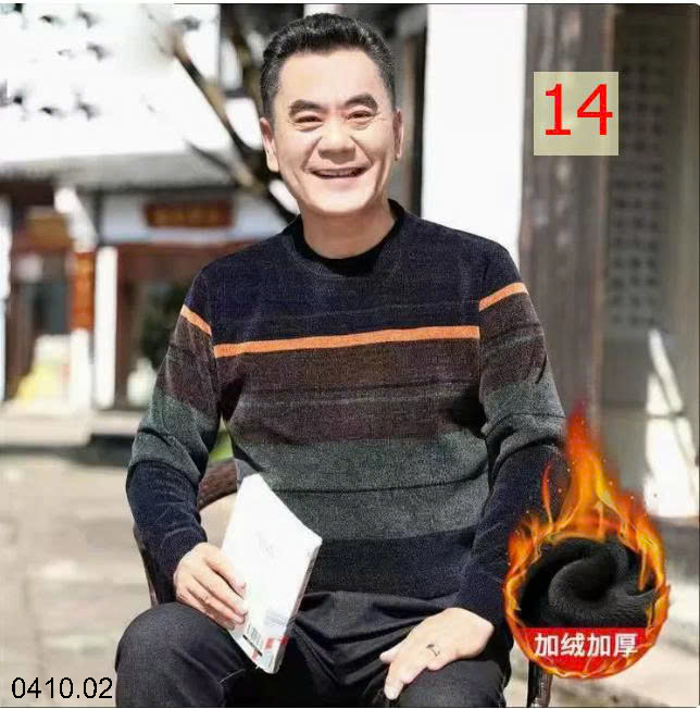 26HA0410.02 - ÁO LEN NAM TRUNG NIÊN LÓT LÔNG