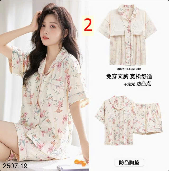 26HA2507.19 - BỘ PIJAMA CỘC NỮ KÈM BRA