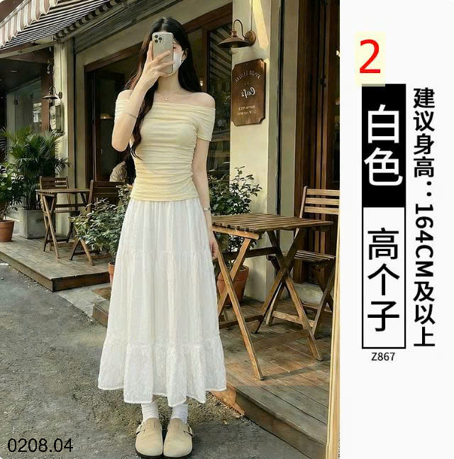 26HA0208.04 - CHÂN VÁY MIDI DỆT KIM MÀU TRẮNG