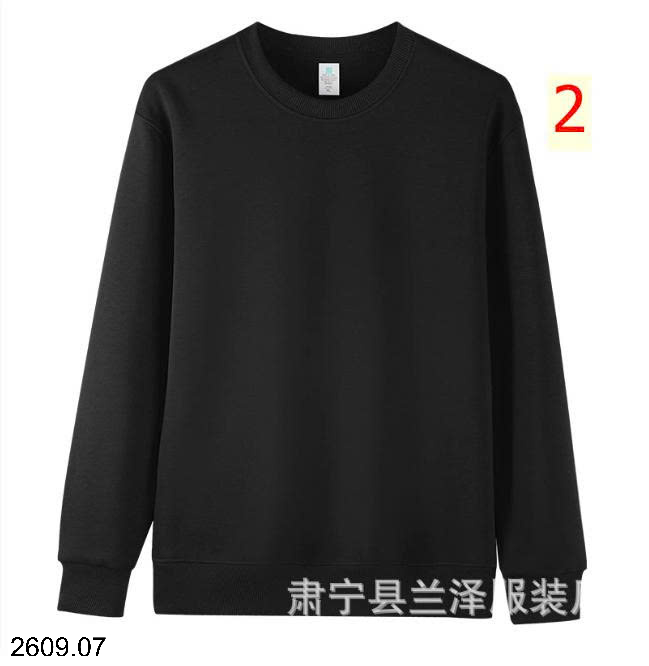 26HA2609.07 - ÁO NỈ CỔ TRÒN