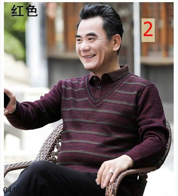 26HA0410.15 - ÁO LEN CỔ SƠ MI LÓT LÔNG TRUNG NIÊN TẶNG BỐ