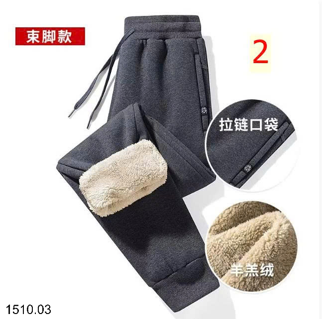 26HA1510.03 - QUẦN THỂ THAO LÓT LÔNG NAM