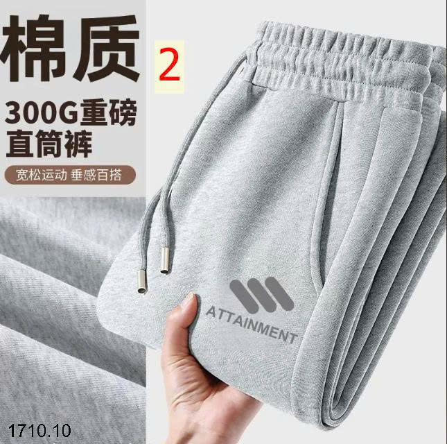 26HA1710.10 - QUẦN DÀI THU ĐÔNG NAM