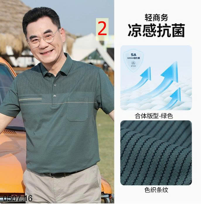 26HA0507.16 - ÁO POLO TRUNG NIÊN CHO BỐ