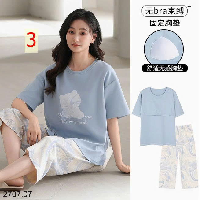 26HA2707.07 - BỘ LỬNG NỮ POLY KÈM BRA CHO NỮ