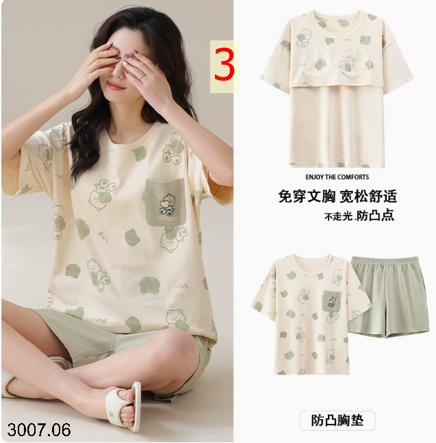 26HA3007.06 - BỘ COTTON NỮ MẶC NHÀ KÈM ĐỆM NGỰC