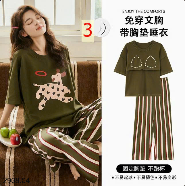 26HA2908.04 - BỘ NỮ MẶC NHÀ KÈM BRA NGẮN TAY NỮ