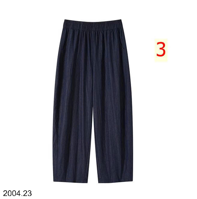 26HA2004.23 - QUẦN ỐNG XUÔNG INBLUE