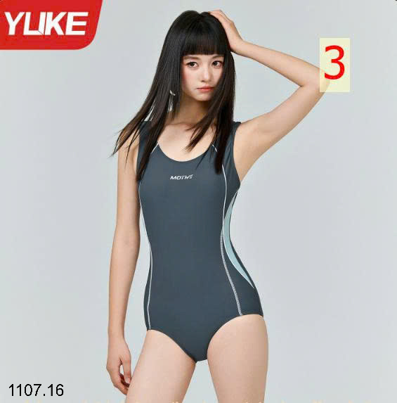 26HA1107.16 - BỘ BƠI LIỀN THÂN NỮ YUKE