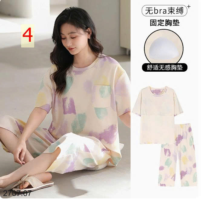 26HA2707.07 - BỘ LỬNG NỮ POLY KÈM BRA CHO NỮ