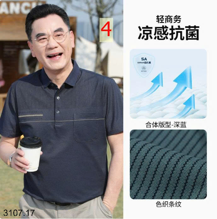 26HA3107.17 - ÁO POLO TRUNG NIÊN CHO BỐ