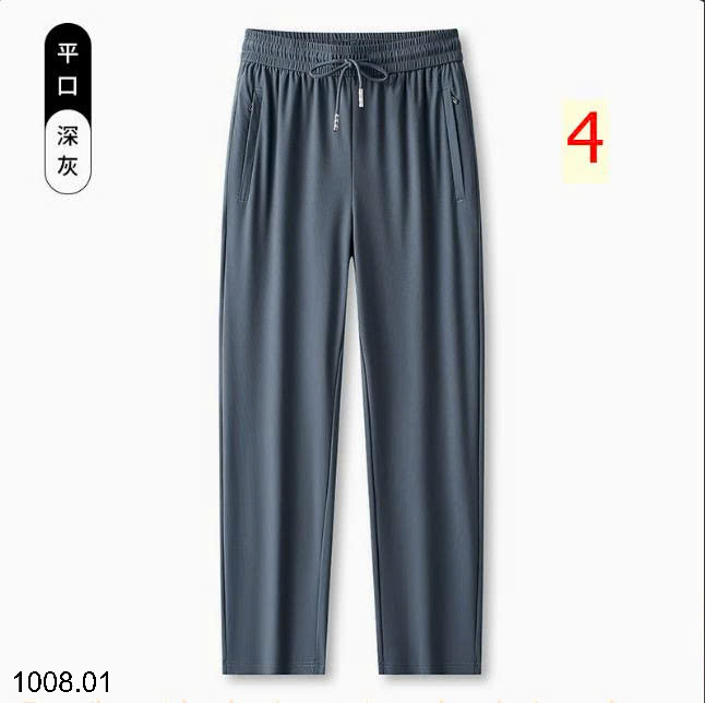 26HA1008.01 - QUẦN THỂ THAO KHÁNG KHUẨN NAM NỮ 7A
