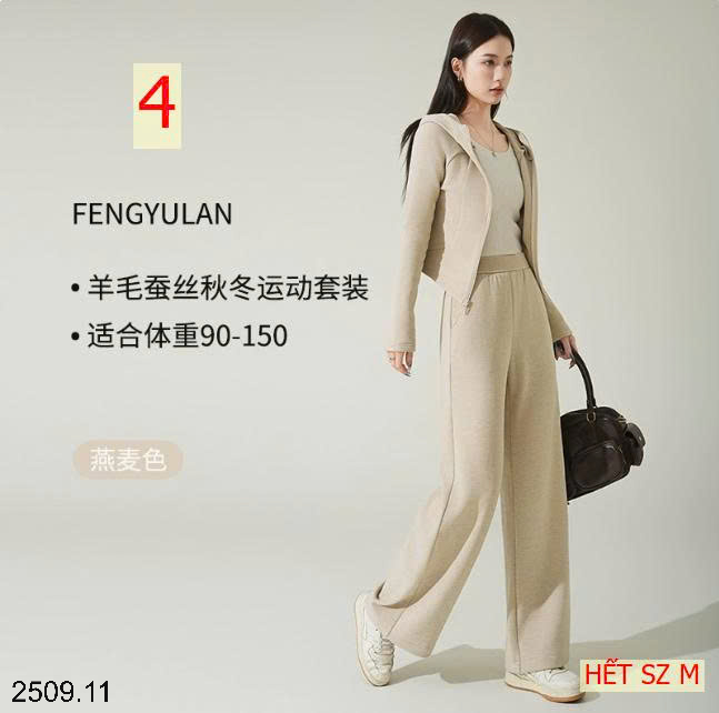 26HA2509.11 - BỘ NỈ CÓ MŨ QUẢNG CHÂU FENGYULAN