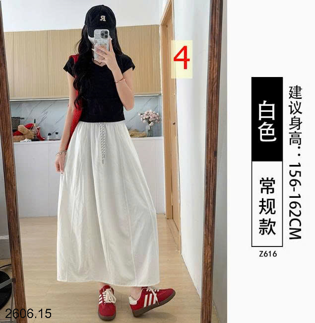 26HA2606.15 - VÁY DÁNG XUÔNG CHỮ A DÂY RÚT