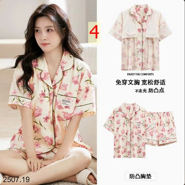 26HA2507.19 - BỘ PIJAMA CỘC NỮ KÈM BRA