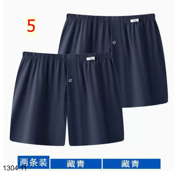 26HA1304.11 - SET 2 QUẦN SÀ LỎN NAM