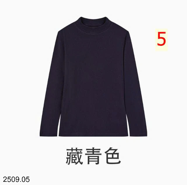 26HA2509.05 - ÁO GIỮ NHIỆT CHO NAM