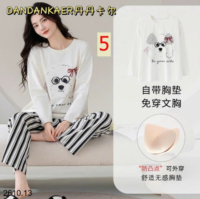26HA2610.13 - BỘ MẶC NHÀ NỮ KÈM BRA