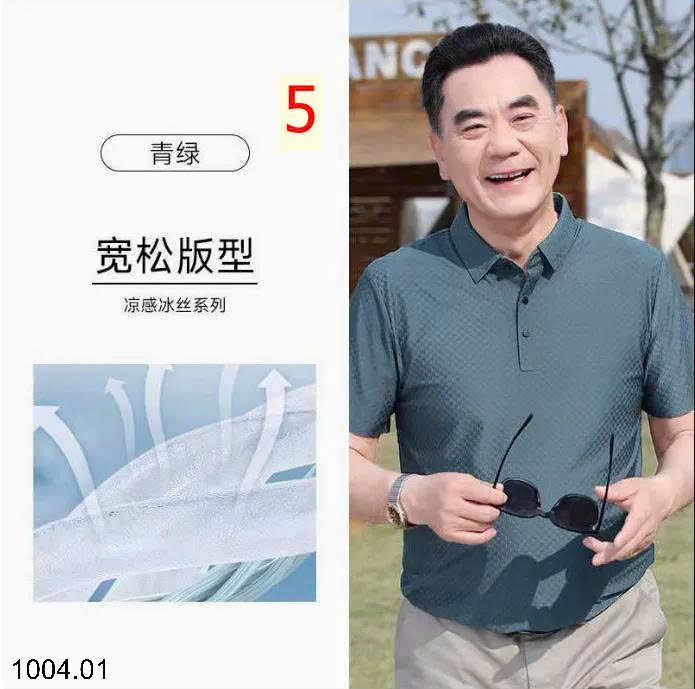 26HA1004.01 - ÁO POLO LỤA BĂNG TRUNG NIÊN