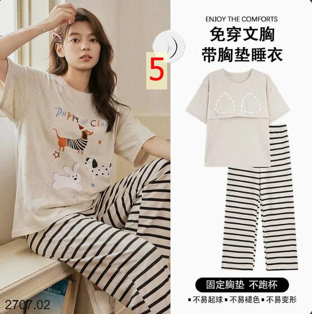 26HA2707.02 - BỘ COTTON QUẦN DÀI ÁO CỘC NỮ MẶC NHÀ