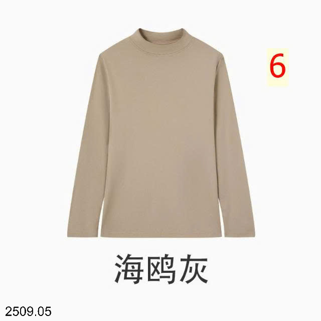 26HA2509.05 - ÁO GIỮ NHIỆT CHO NAM