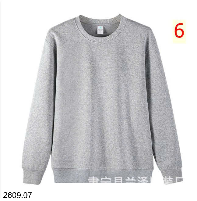 26HA2609.07 - ÁO NỈ CỔ TRÒN