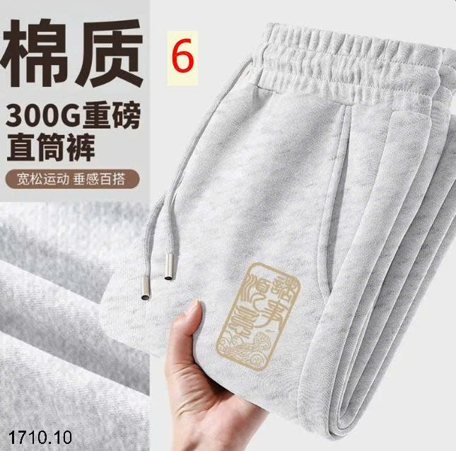 26HA1710.10 - QUẦN DÀI THU ĐÔNG NAM