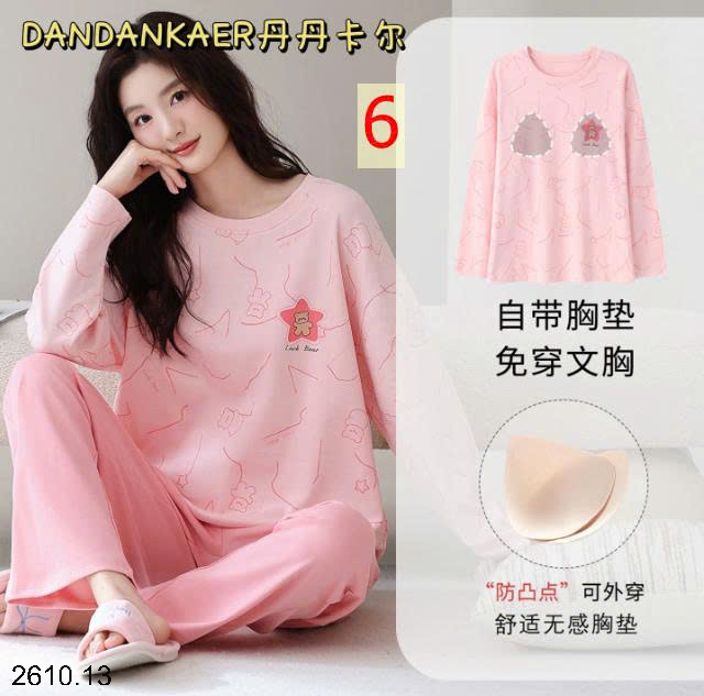 26HA2610.13 - BỘ MẶC NHÀ NỮ KÈM BRA