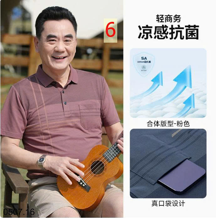 26HA0507.16 - ÁO POLO TRUNG NIÊN CHO BỐ