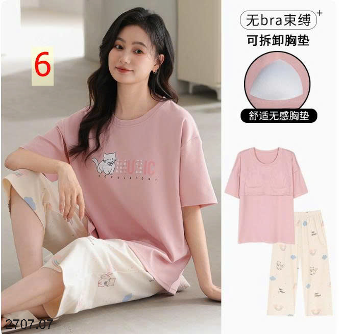 26HA2707.07 - BỘ LỬNG NỮ POLY KÈM BRA CHO NỮ