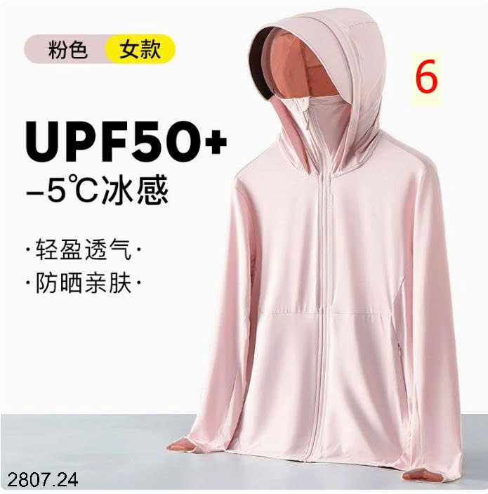 26HA2807.24 - ÁO CHỐNG NẮNG CAO CẤP NAM NỮ CHỐNG UPF