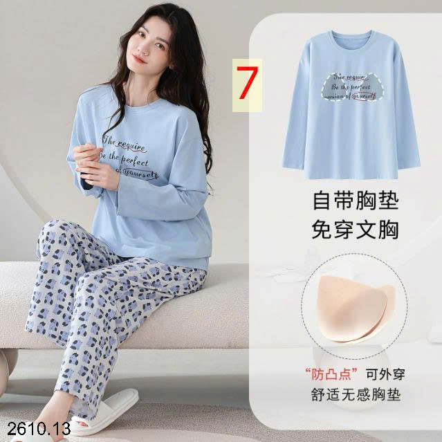 26HA2610.13 - BỘ MẶC NHÀ NỮ KÈM BRA