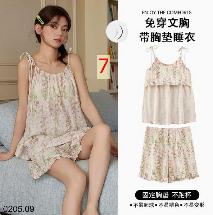 26HA0205.09 - BỘ NGỦ 2 DÂY KÈM BRA