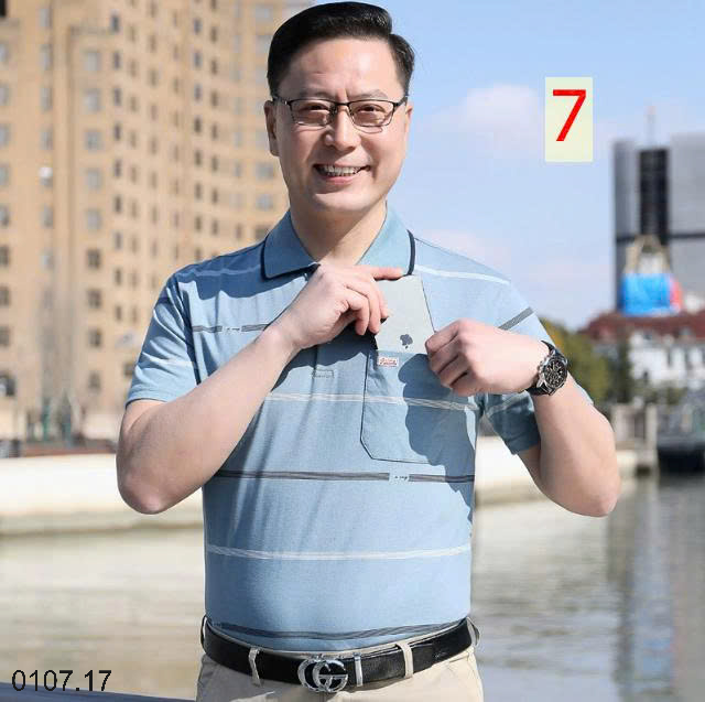 26HA0107.17 - ÁO POLO KẺ TRUNG NIÊN NAM
