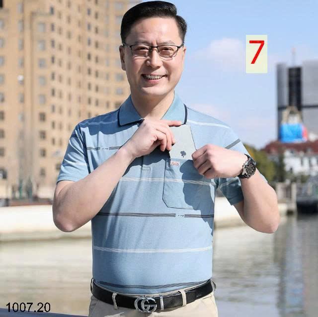 26HA1007.20 - ÁO POLO KẺ TRUNG NIÊN CHO BỐ