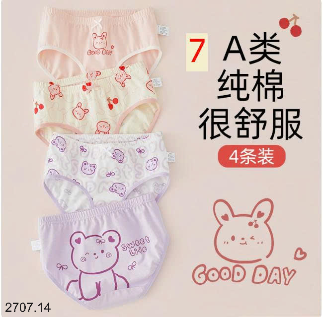 26HA2707.14 - SET 4 QUẦN CHÍP BÉ GÁI
