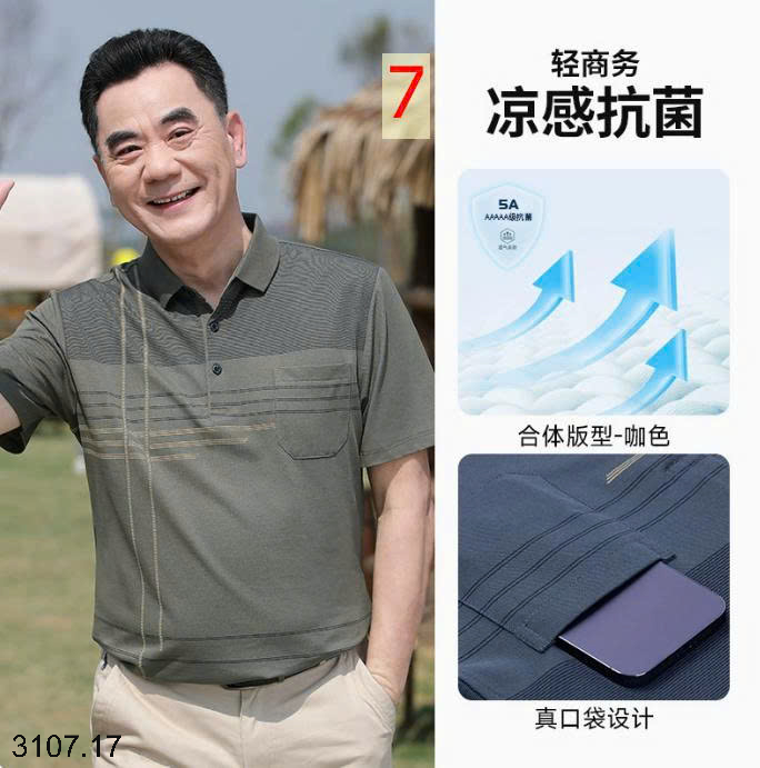 26HA3107.17 - ÁO POLO TRUNG NIÊN CHO BỐ